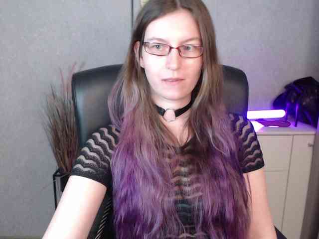 EmmaHeart webcam