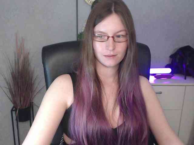 EmmaHeart webcam