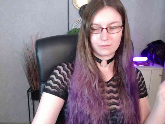 EmmaHeart webcam