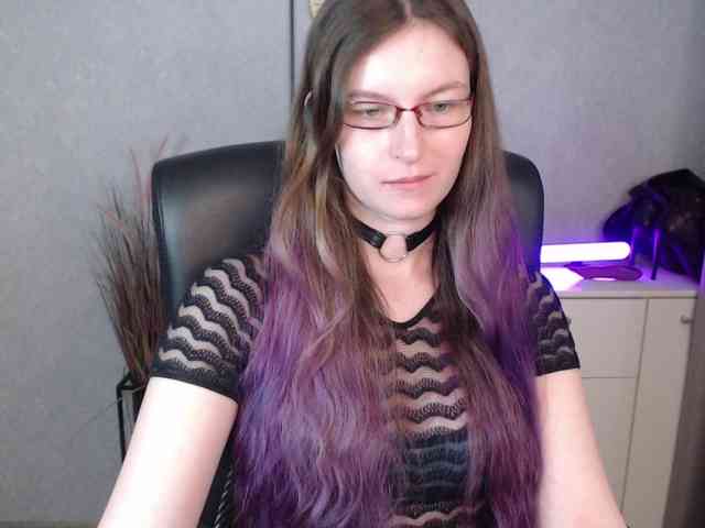 EmmaHeart bongacams
