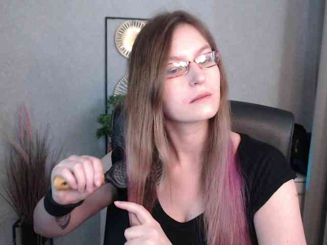 EmmaHeart webcam