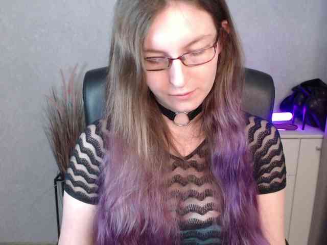EmmaHeart webcam