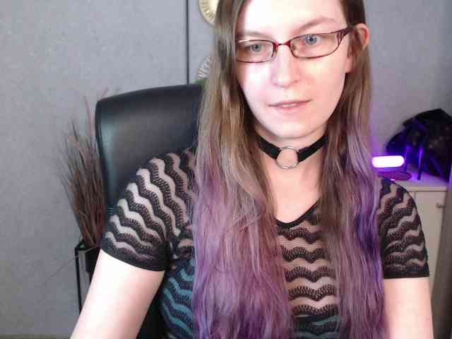 EmmaHeart bongacams