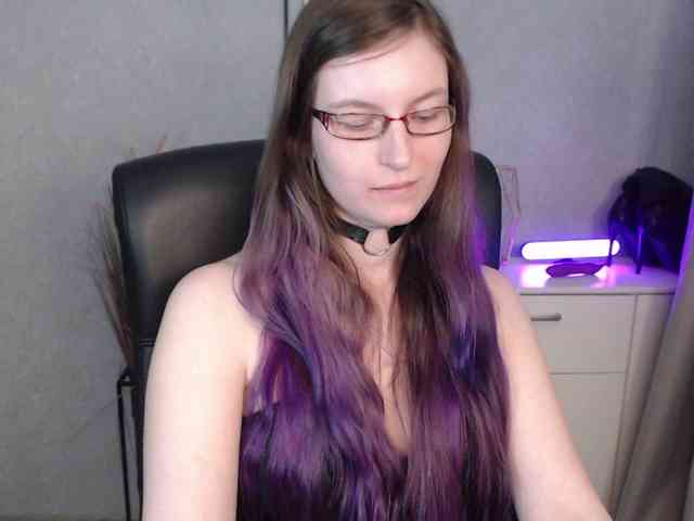 EmmaHeart webcam