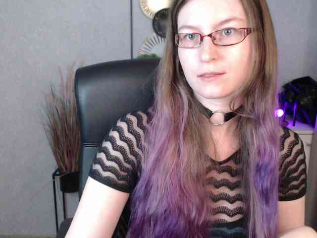 EmmaHeart webcam