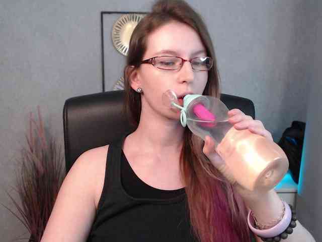 EmmaHeart webcam