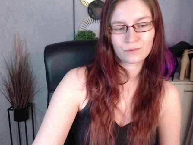 EmmaHeart webcam