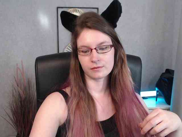 EmmaHeart webcam