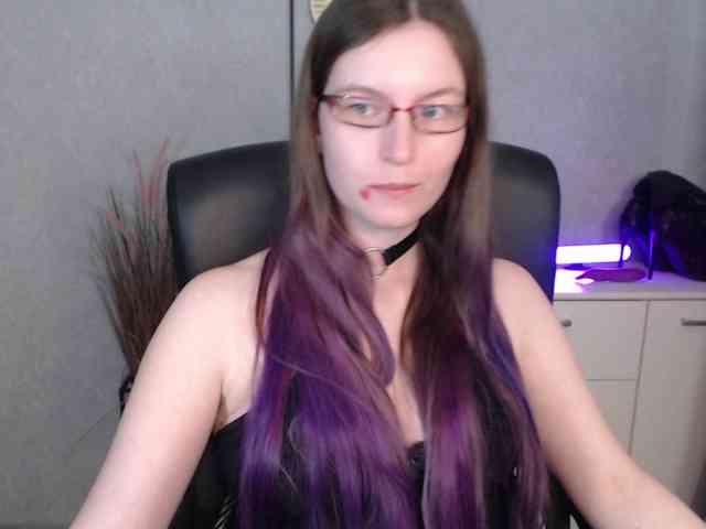 EmmaHeart webcam