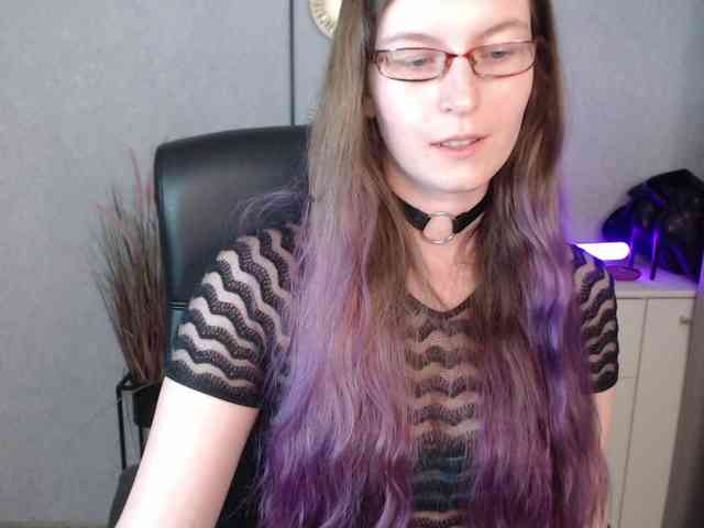 EmmaHeart webcam