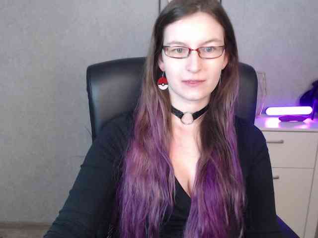 EmmaHeart webcam