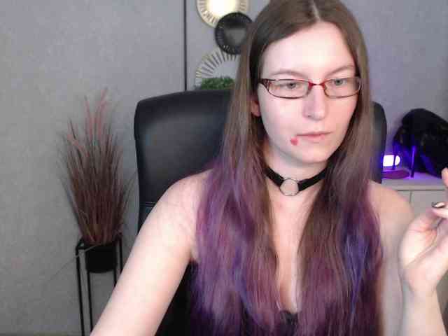 EmmaHeart webcam