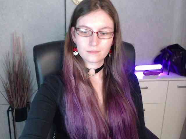 EmmaHeart webcam