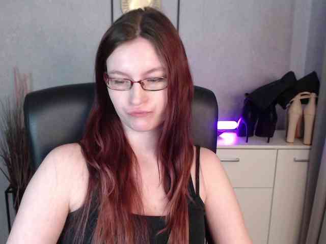 EmmaHeart webcam