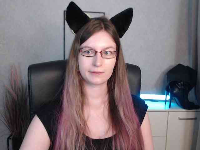 EmmaHeart webcam