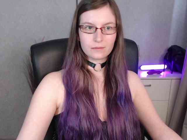 EmmaHeart webcam