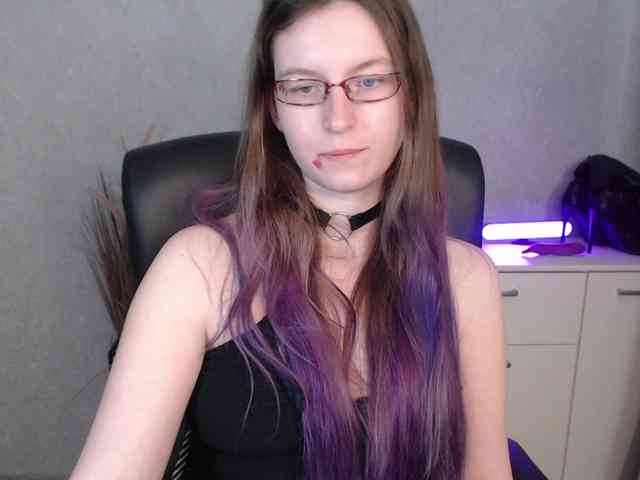 EmmaHeart webcam