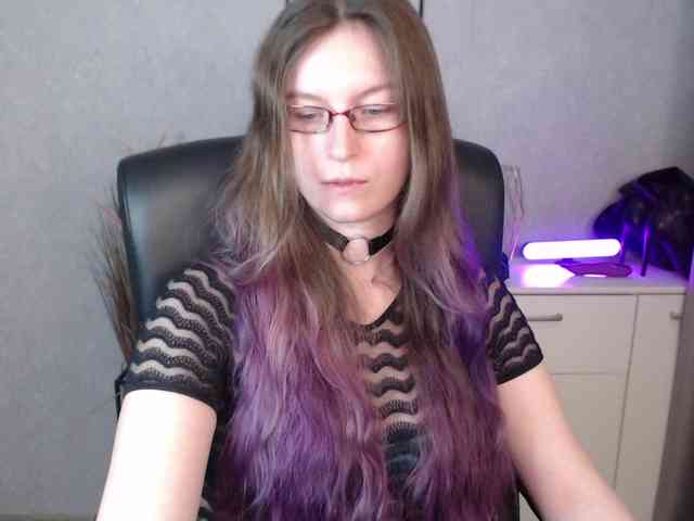EmmaHeart webcam