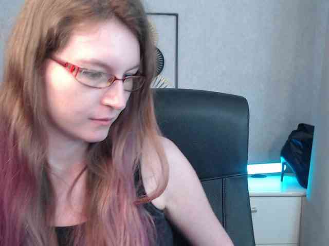 EmmaHeart webcam
