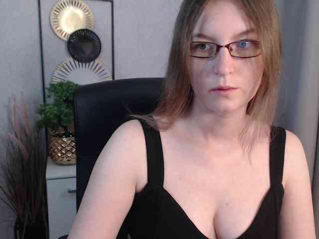 EmmaHeart webcam