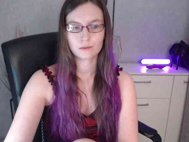 EmmaHeart webcam