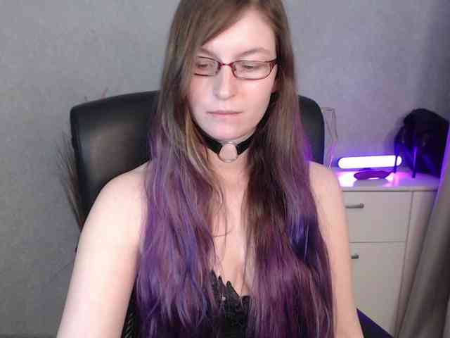 EmmaHeart webcam