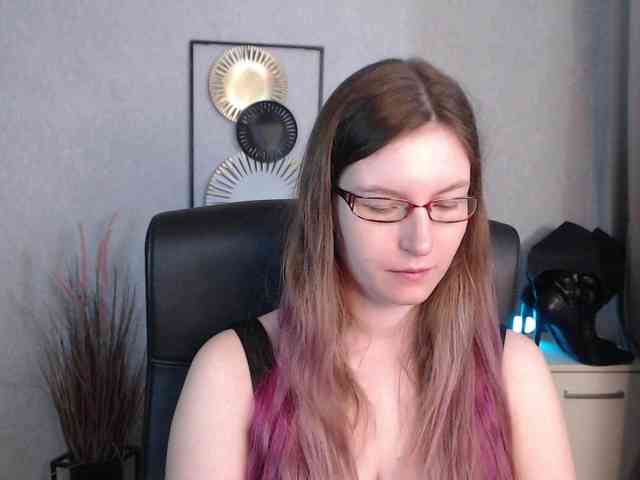 EmmaHeart webcam