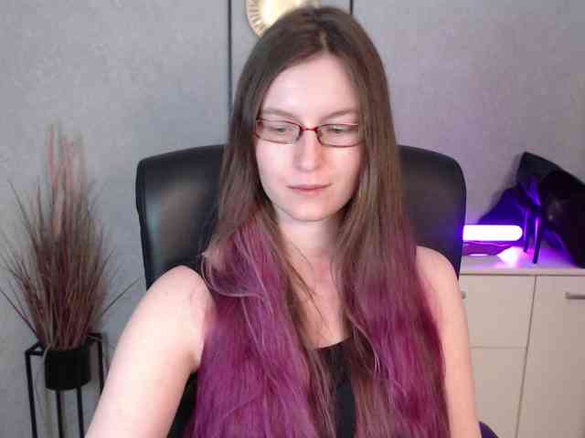 EmmaHeart webcam