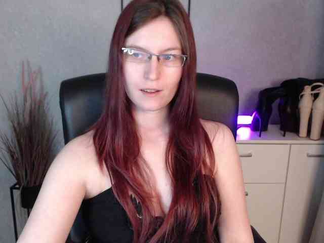 EmmaHeart webcam