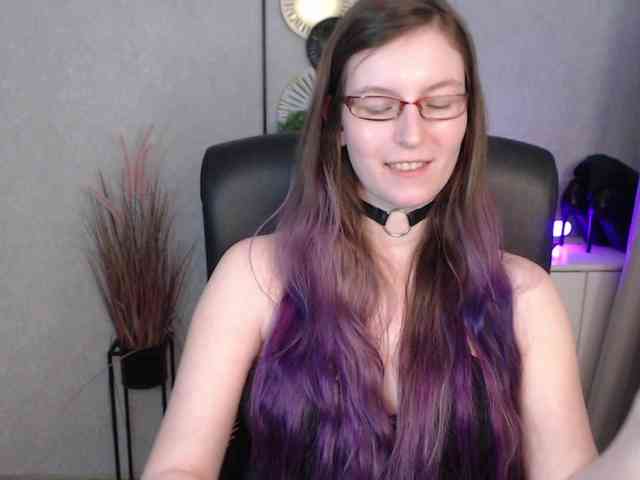 EmmaHeart webcam