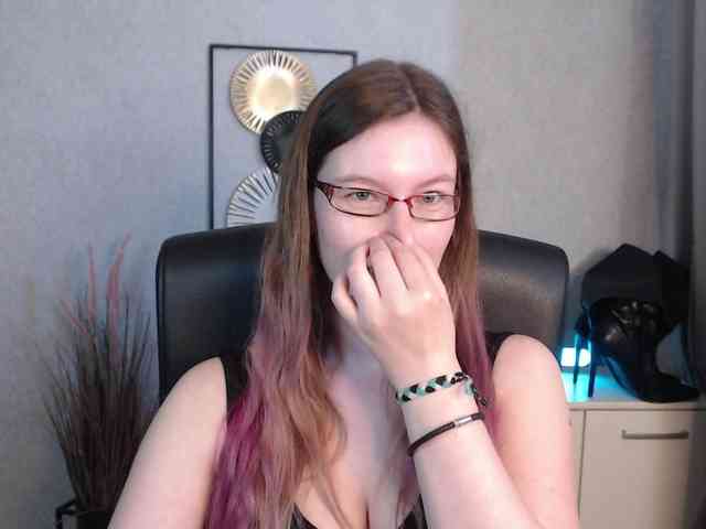 EmmaHeart webcam