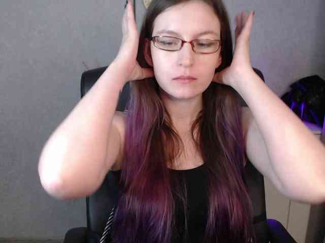 EmmaHeart webcam