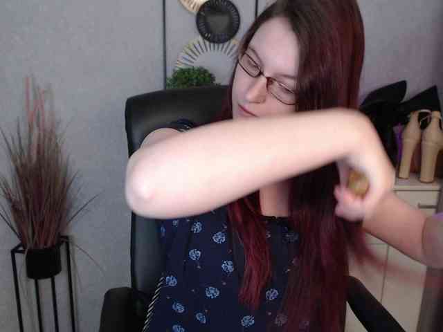 EmmaHeart webcam