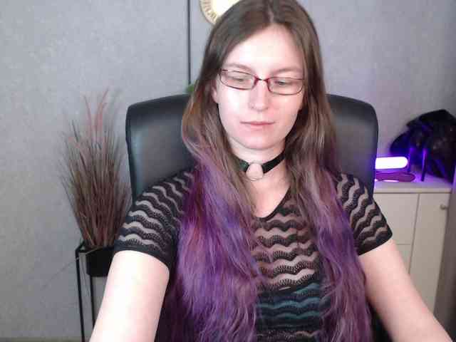 EmmaHeart Live Webcam on BongaCams