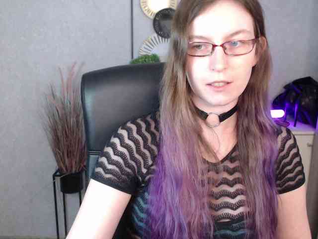EmmaHeart webcam