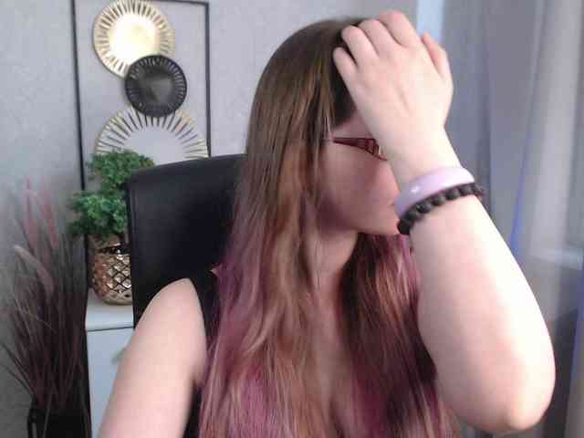 EmmaHeart webcam