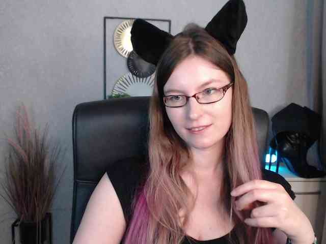 EmmaHeart webcam