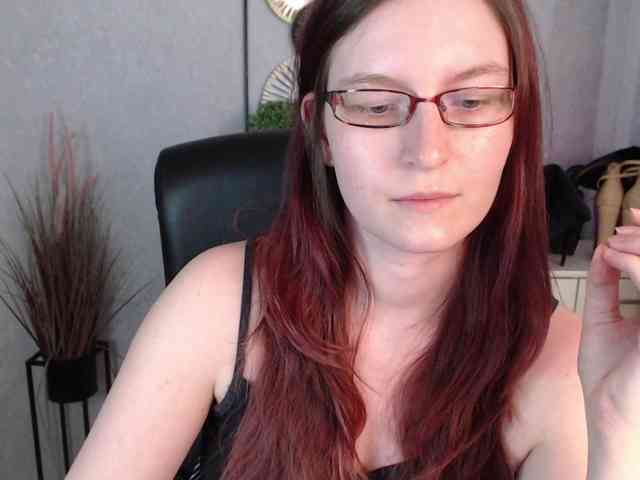 EmmaHeart webcam