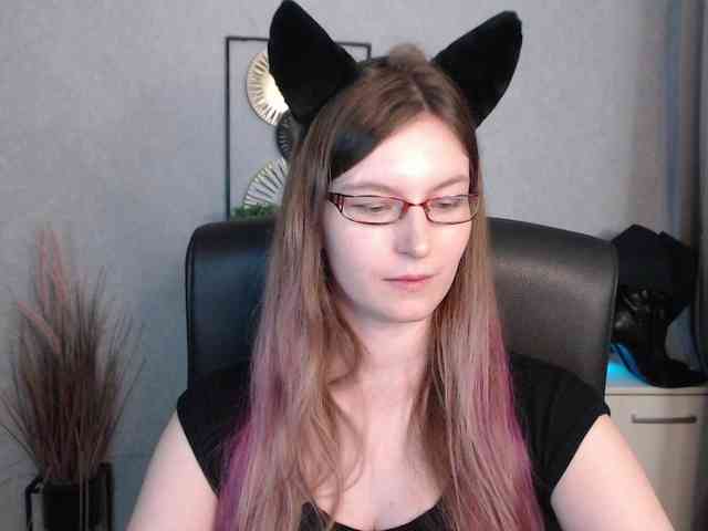 EmmaHeart webcam