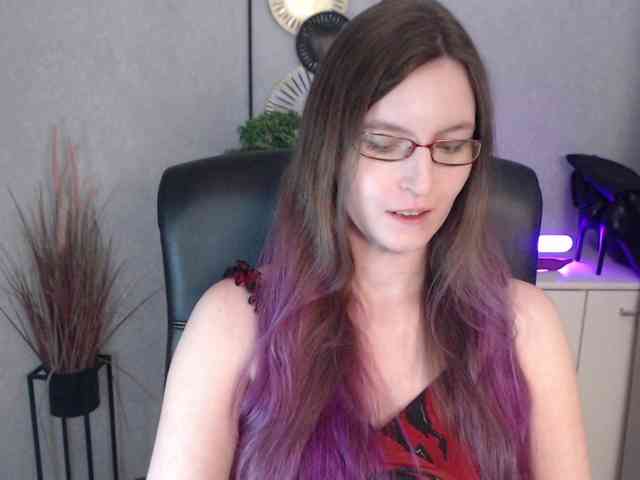 EmmaHeart webcam
