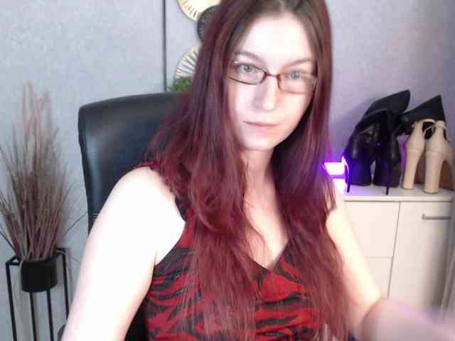 EmmaHeart webcam