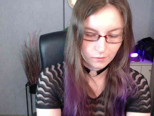 EmmaHeart webcam