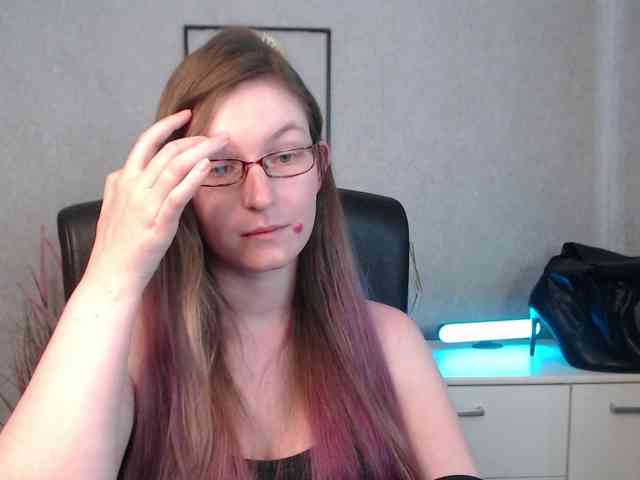 EmmaHeart webcam