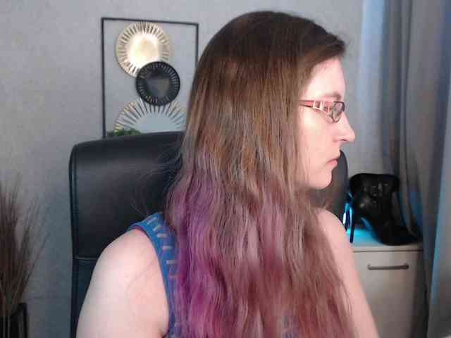 EmmaHeart webcam