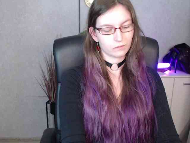 EmmaHeart webcam