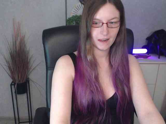EmmaHeart webcam