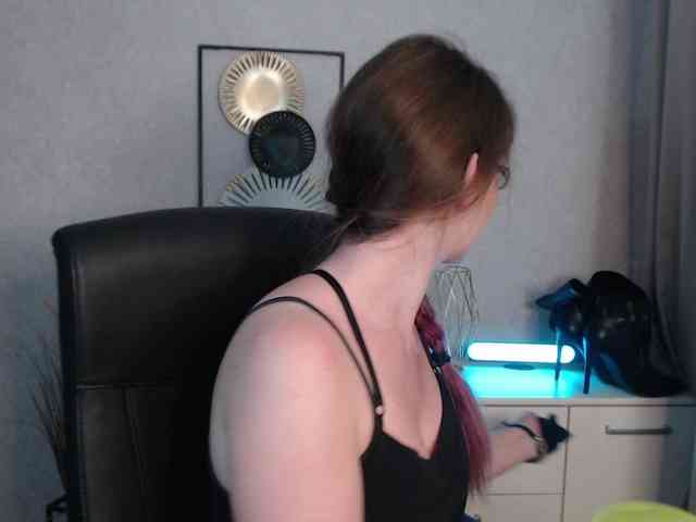 EmmaHeart webcam