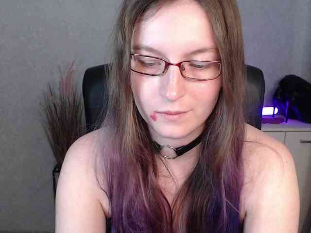 EmmaHeart webcam