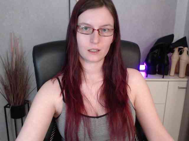 EmmaHeart webcam