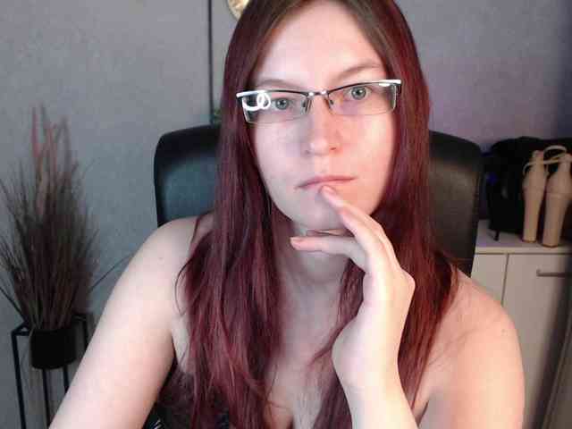 EmmaHeart webcam